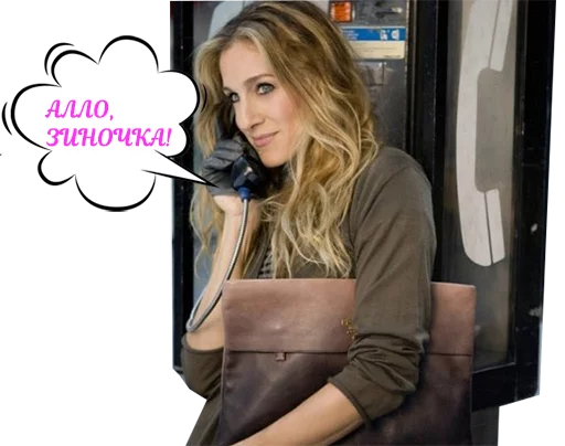 person clothing human face