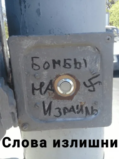 Самарские Мамбеты - 