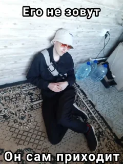 Sticker Самарские Мамбеты - 11