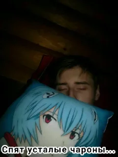 Sticker Самарские Мамбеты - 6