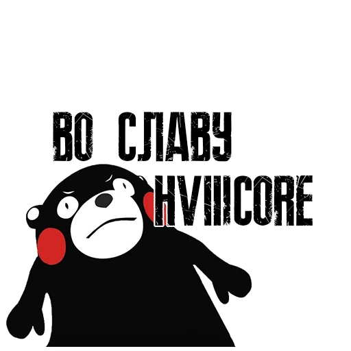 Sticker Sambagial - 1