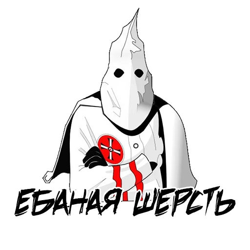 Sticker Sambagial - 1