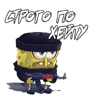 Стикер H8Core - 7