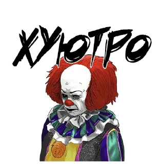 Стикер H8Core - 9