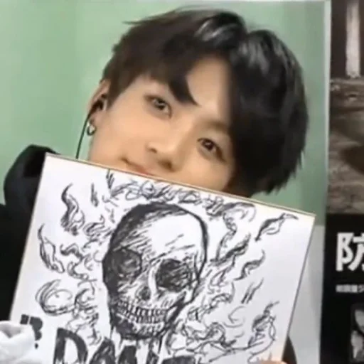 Sticker @SameOldShit | Jungkook - 10