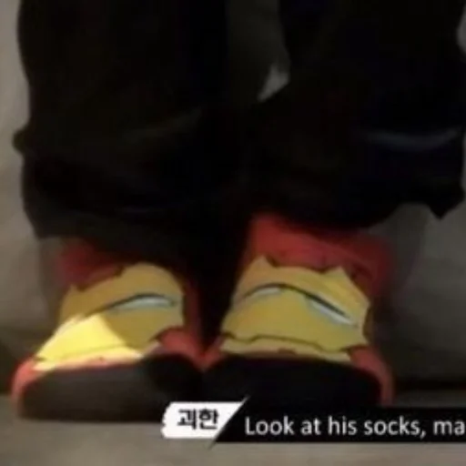 Sticker @SameOldShit | Jungkook - 6