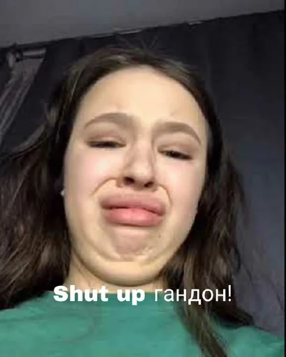 человеческое лицо Человек губа