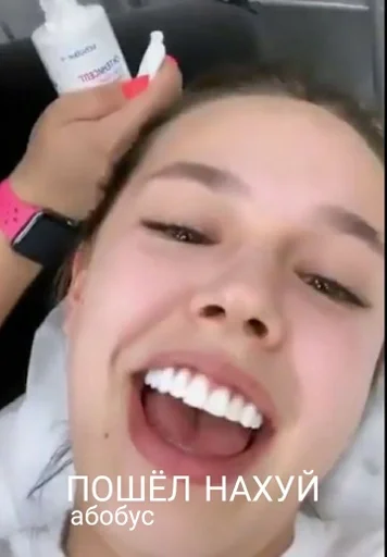 СМС Человек косметика