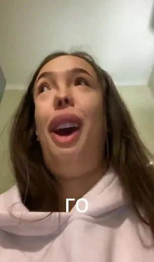 Человек человеческое лицо зуб