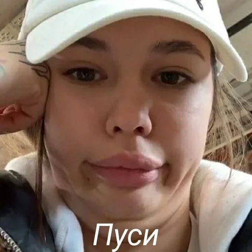 Джуси самка :: @fStikBot - Человек