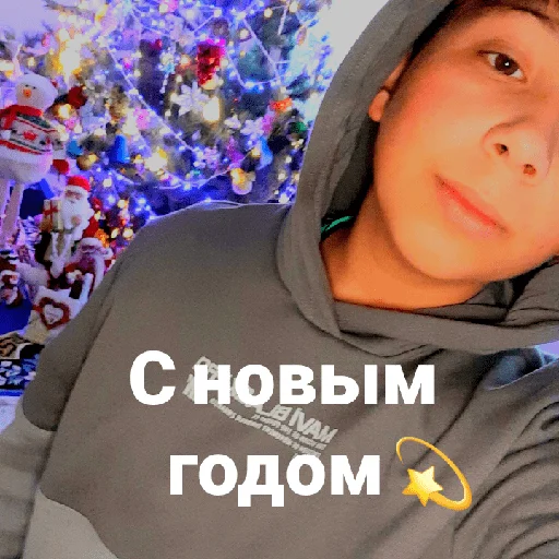 Стикер венамечеиндесамер🇺🇦 - 11