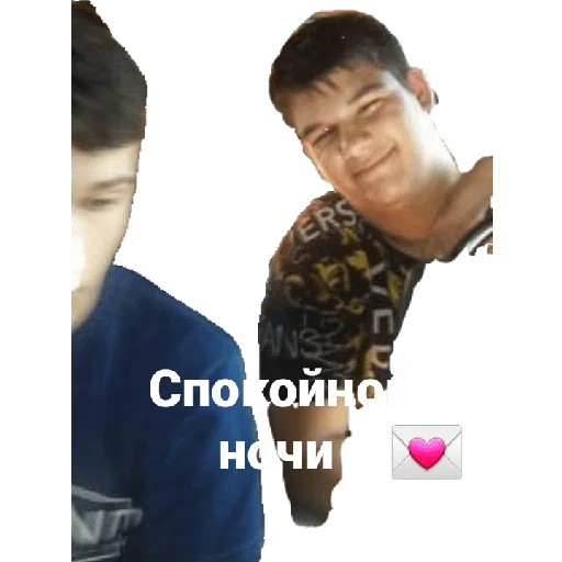 Стикер венамечеиндесамер🇺🇦 - 9