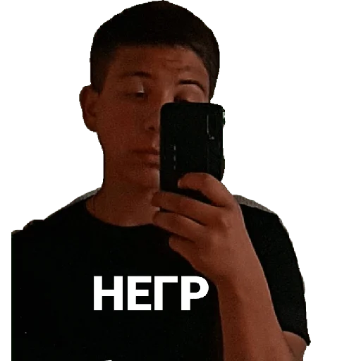 Стикер венамечеиндесамер🇺🇦 - 6