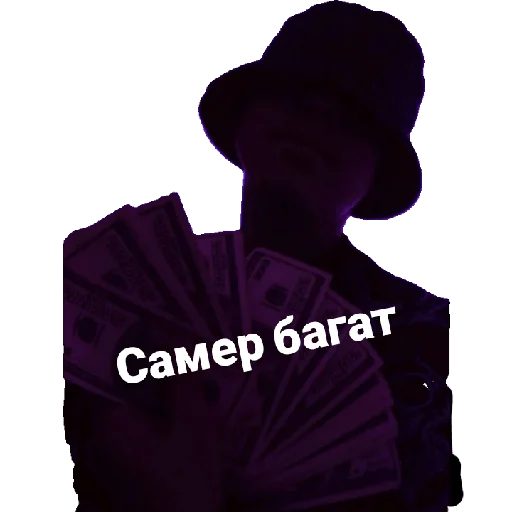 Стикер венамечеиндесамер🇺🇦 - 3