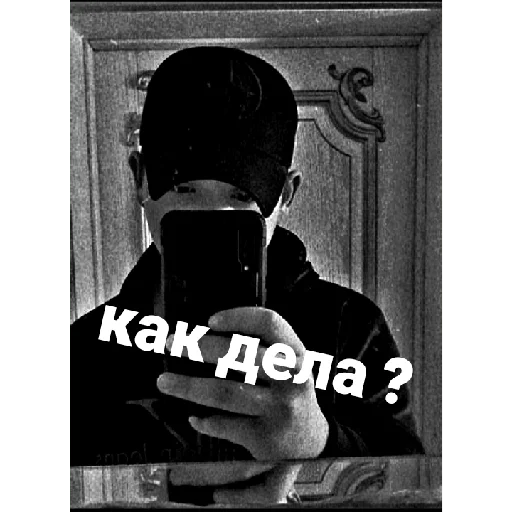 Стикер венамечеиндесамер🇺🇦 - 2