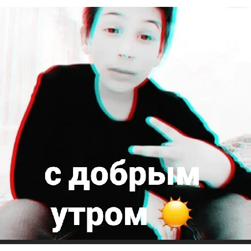 Стикер венамечеиндесамер🇺🇦 - 0