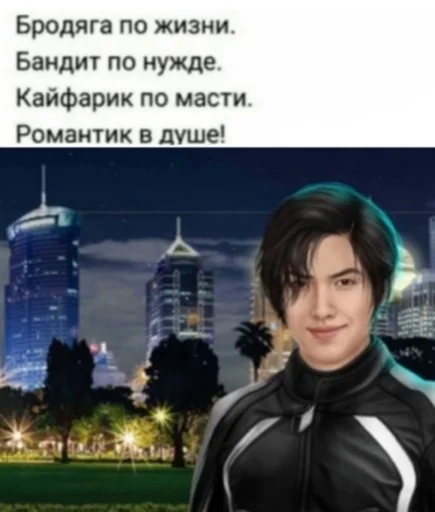 human face person clothing