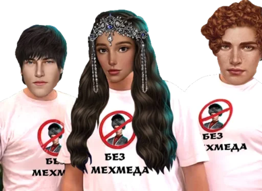 human face clothing person