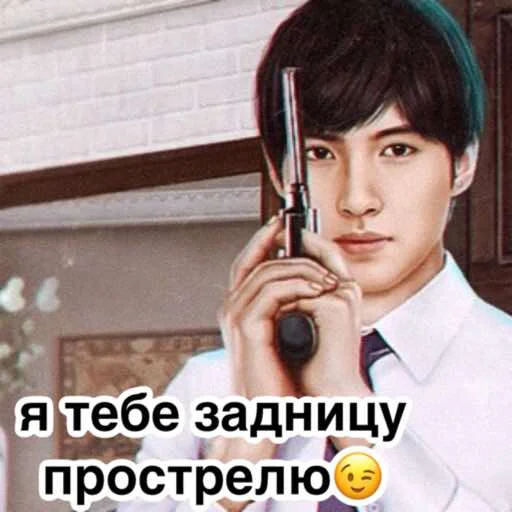 person human face clothing