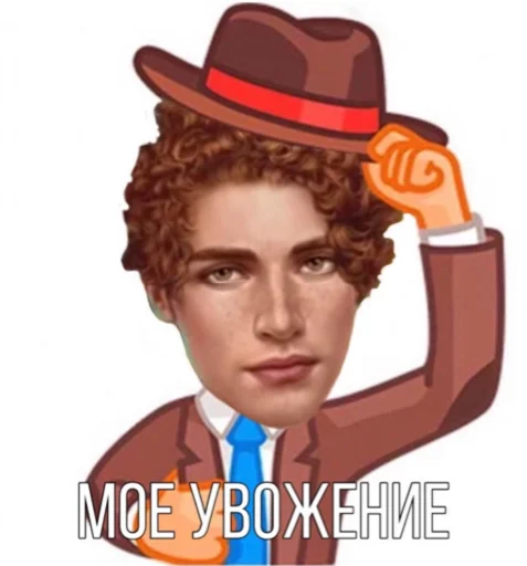 человеческое лицо модный аксессуар шляпа