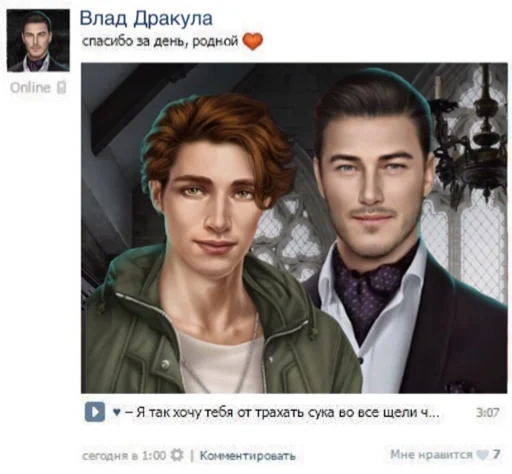 человеческое лицо одежда Человек