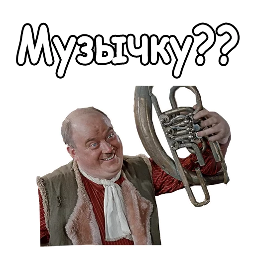 СМС плакат одежда