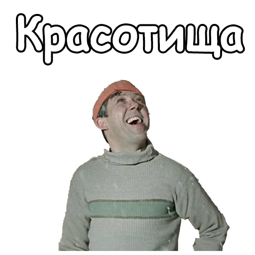 Самогонщики :: @animesticks - human face