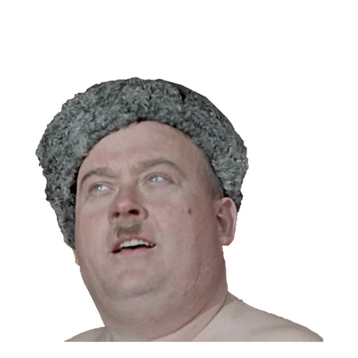 человеческое лицо портрет мужчина