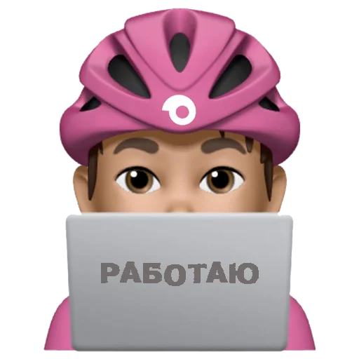 cartoon human face bicycle helmet