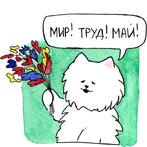 Sticker Samoyed_Moscow - 1