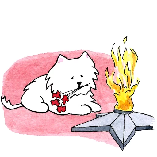 Sticker Samoyed_Moscow - 1