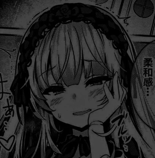 Стикер очок-паучок🕷. :: @fStikBot - 4