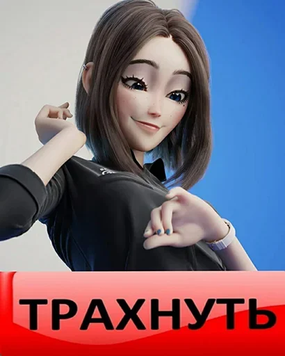 human face text girl