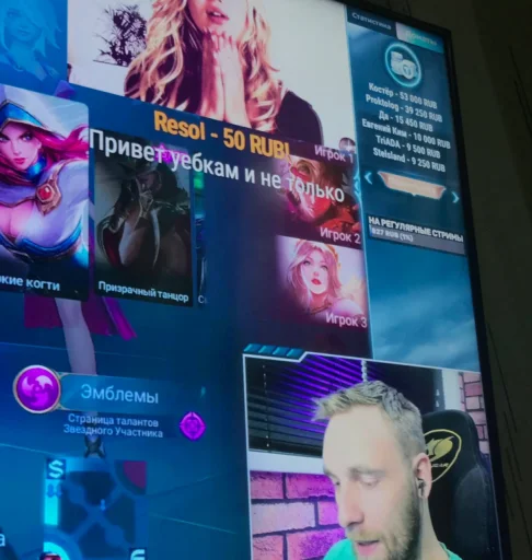 Сам ты уебок - 