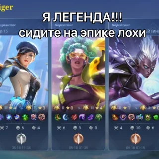 Sticker Сам ты уебок - 2