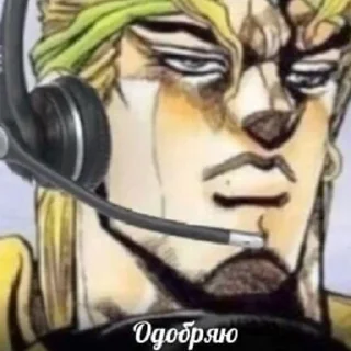 Стикер Реактивный Сэм - 3