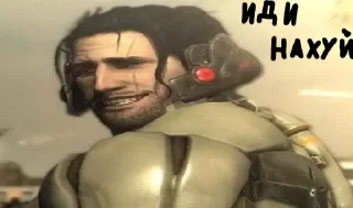 Стикер Реактивный Сэм - 1