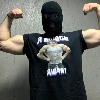 Стикер Samurai.br ||создатель @slvnck0 || - 3