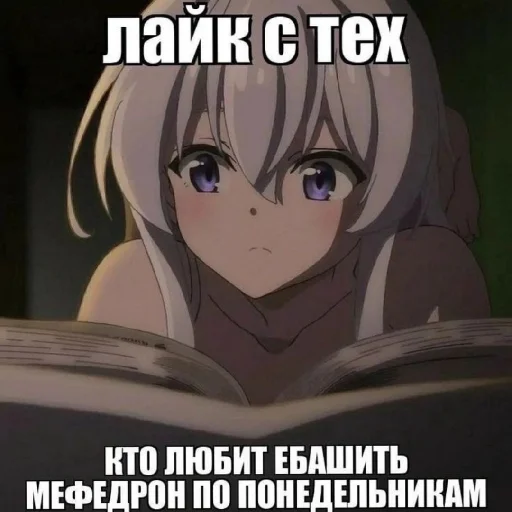 самые лучшие стикеры - 