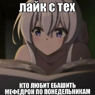 Стикер самые лучшие стикеры - 5