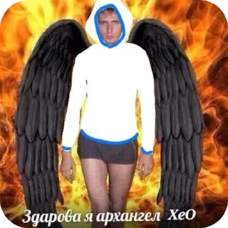 Sticker Самые обосраные, кинж и т.д стикеры ХУУУУУУУУУУУЙ! - 11