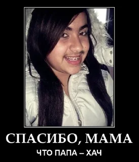 Стикер БРАВЛ СТАЗ - 1