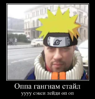 Стикер БРАВЛ СТАЗ - 9