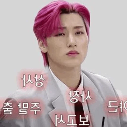 human face person clothing