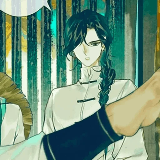 𝑆𝑎𝑛 𝐿𝑎𝑛𝑔༺  @Hua_Lian - anime