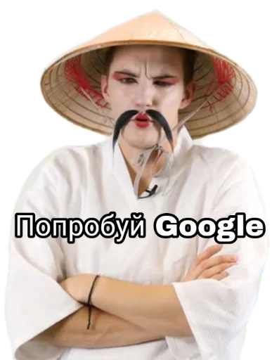 clothing headdress person