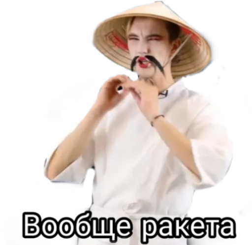 person clothing human face