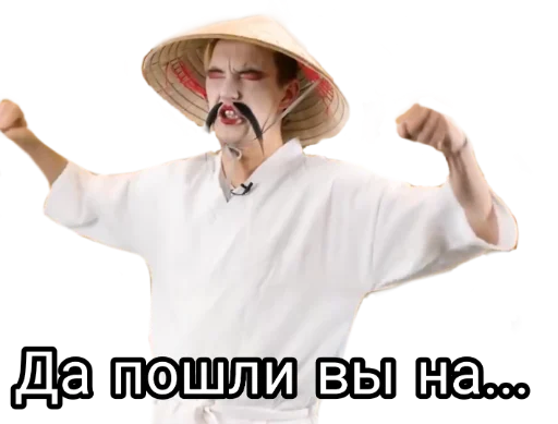 person clothing human face