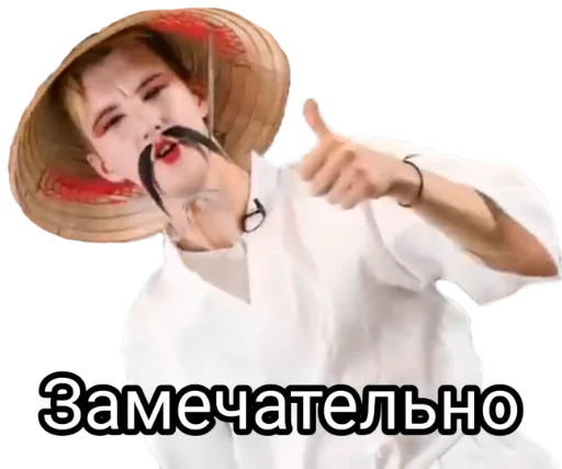 person clothing human face