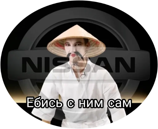 clothing man human face